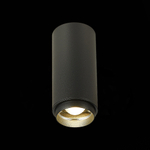 ST600.442.10 Светильник потолочный Zoom Черный LED 1*10W 4000K 1 000Lm Ra&gt;80 15-60° IP20 D59xH130 17 Накладные светильники
