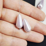 Жемчуг Майорка, капля лавандовый, 20×10мм, штучно