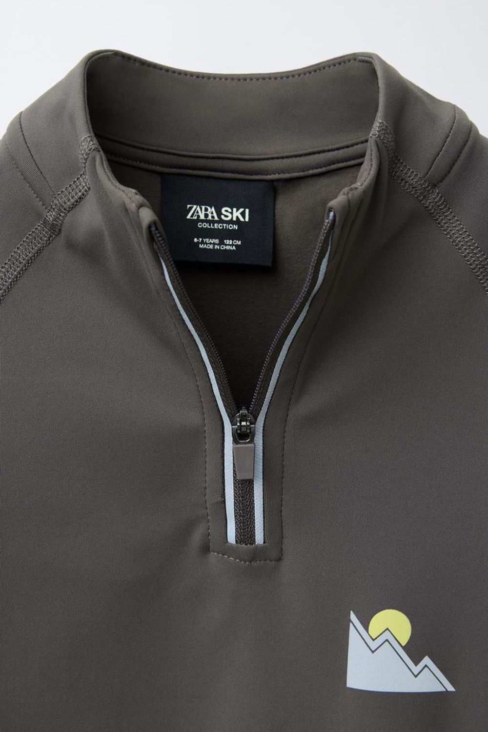 ZARA ТЕРМОФУТБОЛКА С ДЛИННЫМИ РУКАВАМИ НА МОЛНИИ, СЕРЫЙ