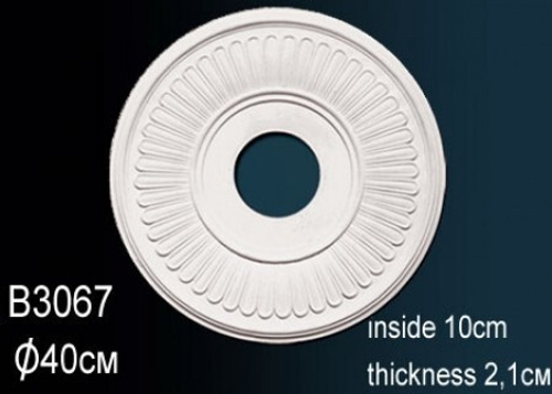 Розетка B3067