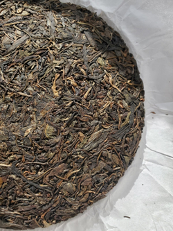 0474/2022 Чай прессованный зеленый Пуэр Шэн "Саньта", ци цзы бин 357 гр