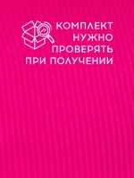 Осенняя шапка для девочки с ушками и снуд