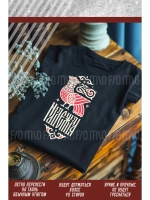 Термонаклейка на одежду, термопринт Надежда