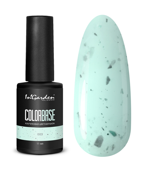 База COLORBASE №003 Ingarden, 11 мл