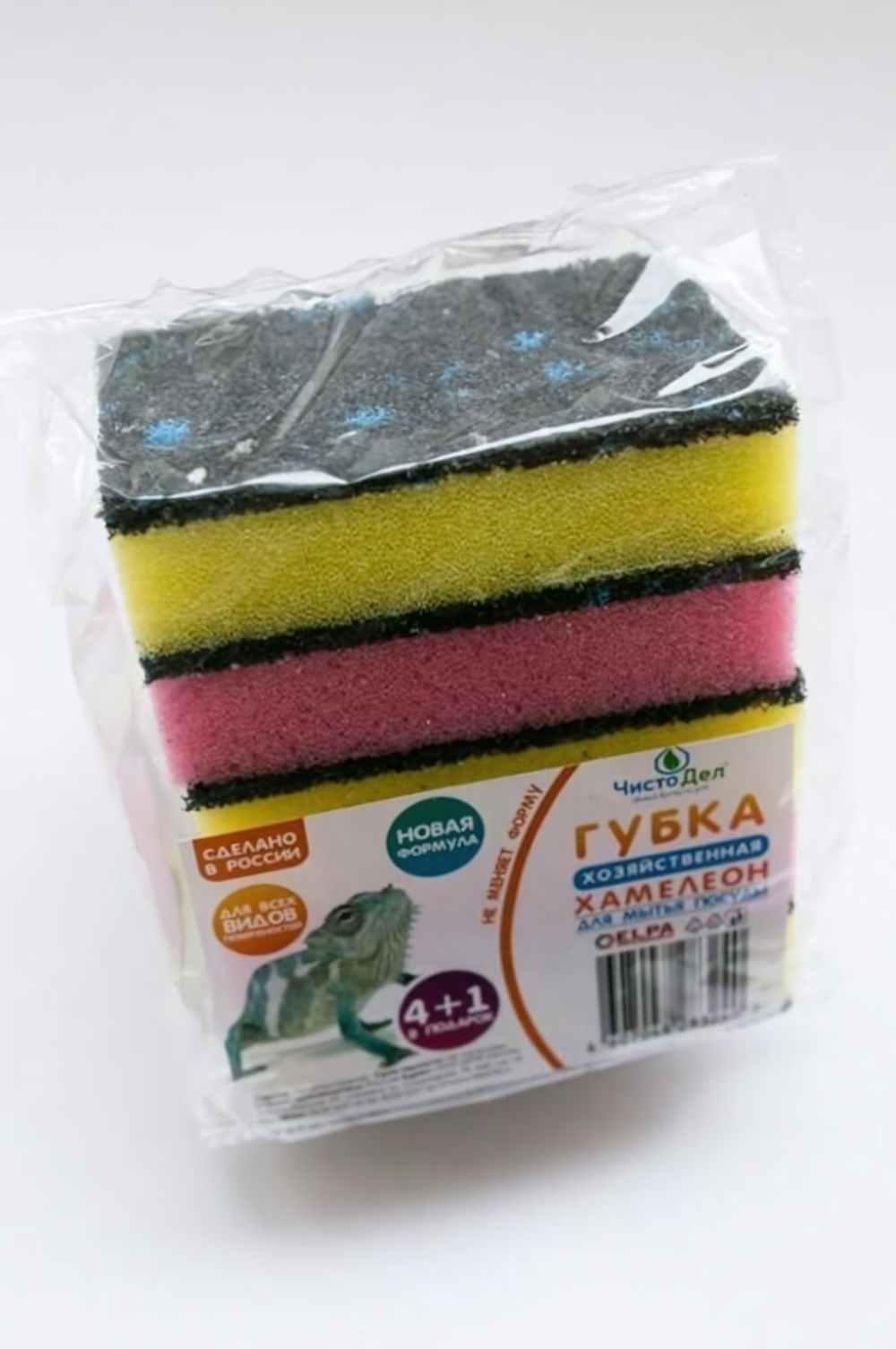 Губка для посуды «ЧистоДел» «Хамелеон»