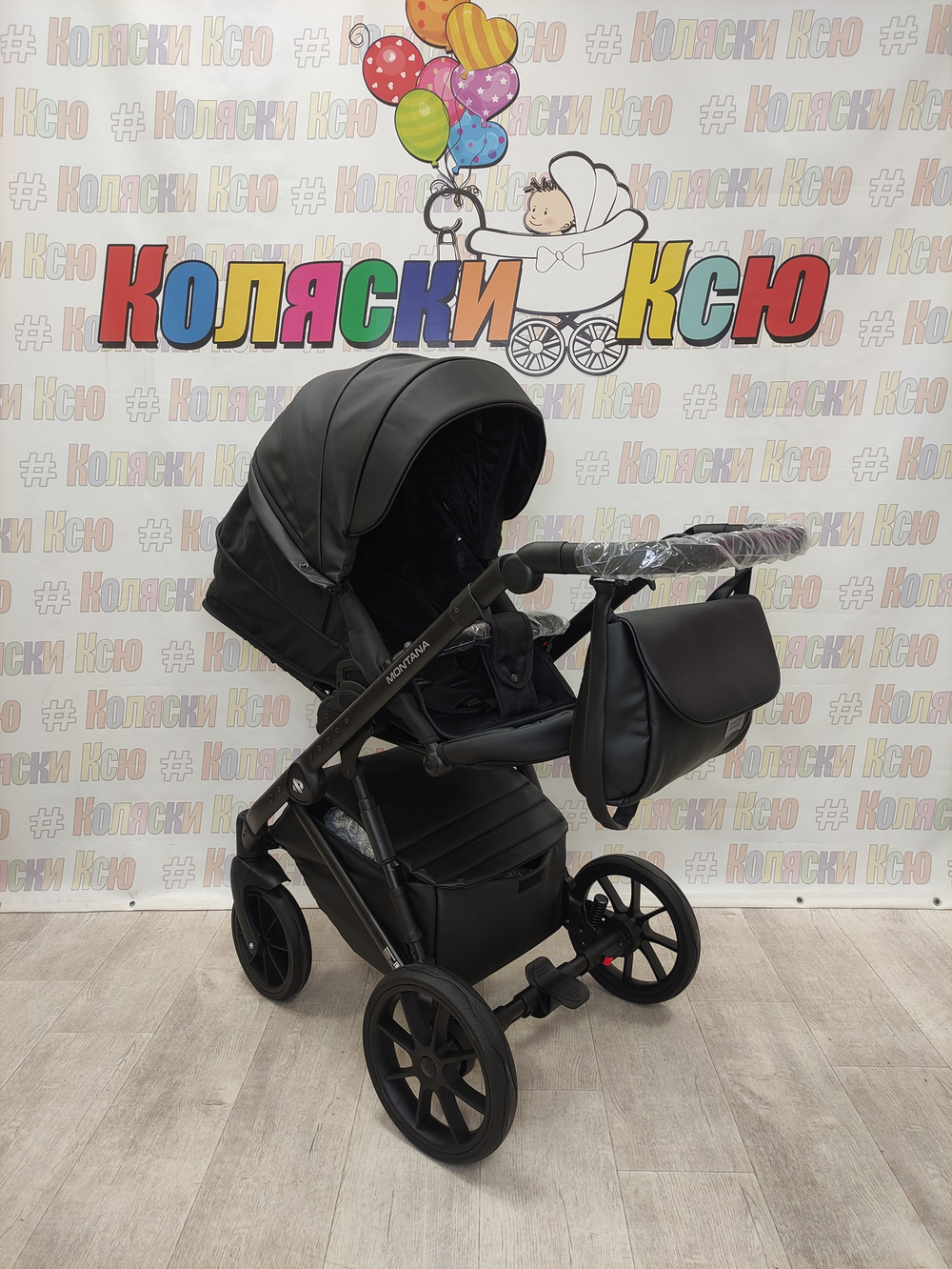 Коляска модульная Riko Basic Montana Ecco 12 Black