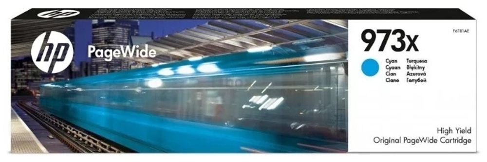 Картриджи HP F6T81AE голубой