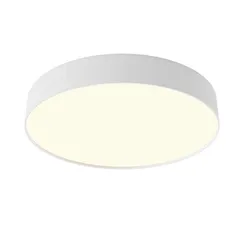 Потолочный светильник Зон / Zon 45 Вт 3000 К 120° Technical c032cl-45w3k-rd-w