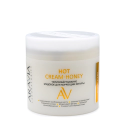 Термообертывание медовое для коррекции фигуры / Hot Cream-Honey ARAVIA Laboratories 345 мл