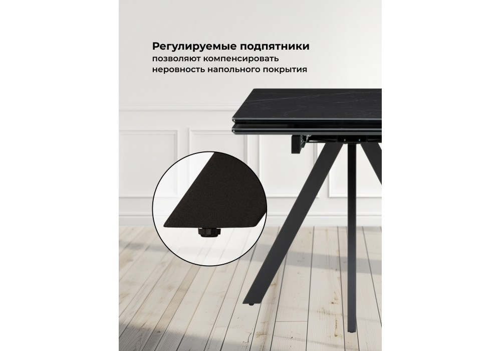 Керамический стол Woodville Вилли 140(200)х80х75 черный мрамор shakespeare black, черный, ножки черные