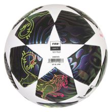 Мяч футб. ADIDAS UCL League Box JX9101, р.5, FIFA Quality, 32п, ТПУ, термосш, бело-фиолетовый