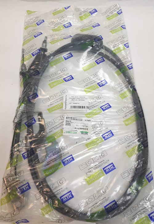 Трос ручного тормоза Chevrolet Cobalt  комплект (из 2 шт.)  Weismo