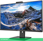 Монитор Philips 326P1H/00