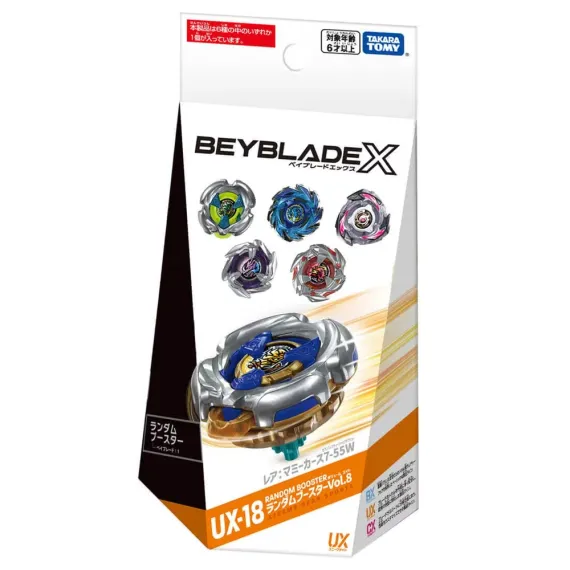 Волчок DranDagger 7-55G UX18.05 Beyblade X Takara Tomy