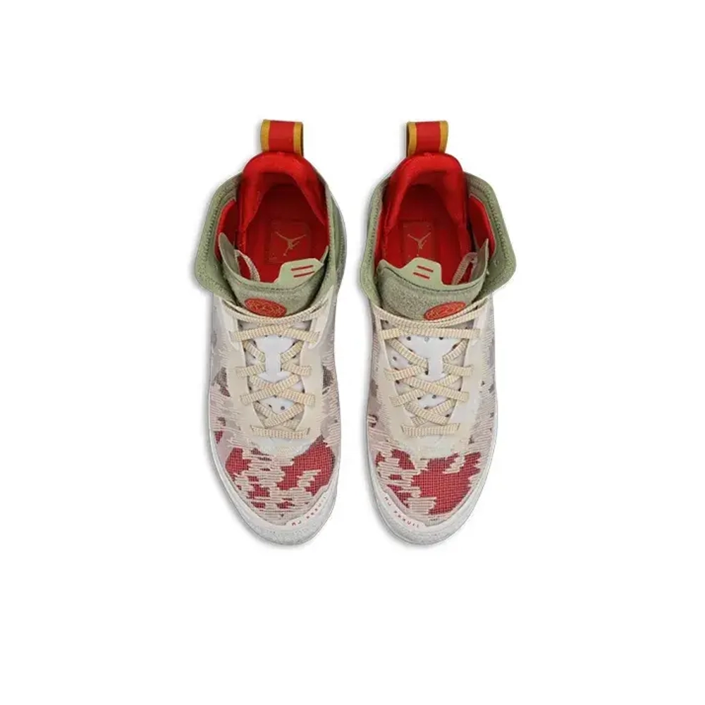 Мужские кроссовки Air Jordan 37 PF 'Year of the Rabbit' FD4688-100