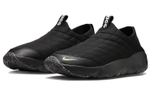 Кроссовки Nike Acg Moc 3.5