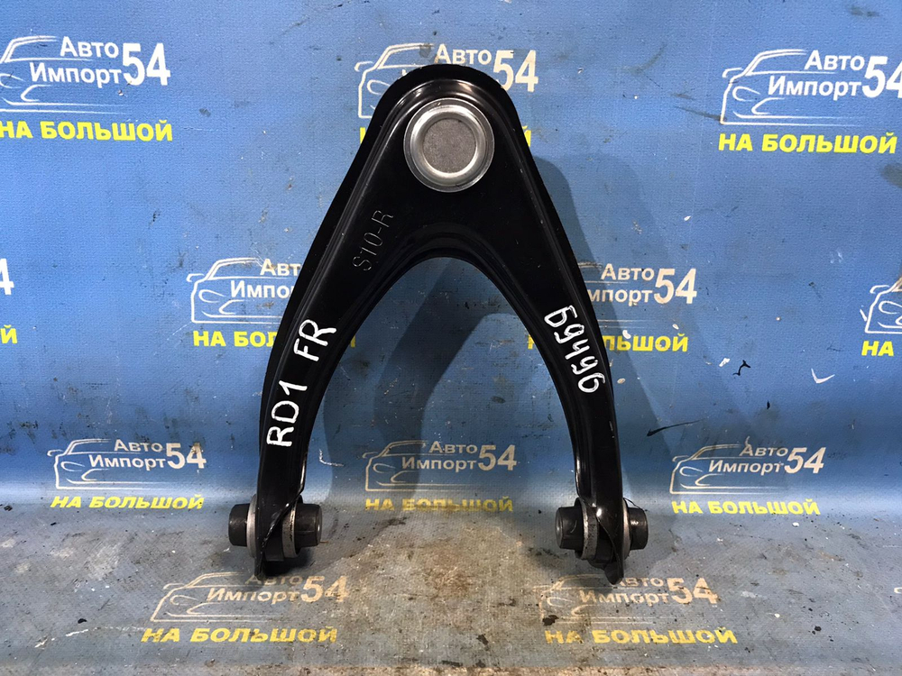 Рычаг передний правый Honda CRV 1996-2001