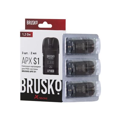 Картридж BRUSKO APX S1 1.2 Ом 2мл (упаковка - 3шт)