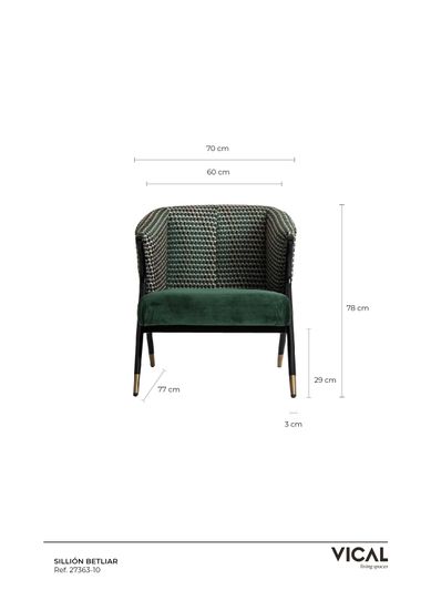 Кресло Kelheim Испания