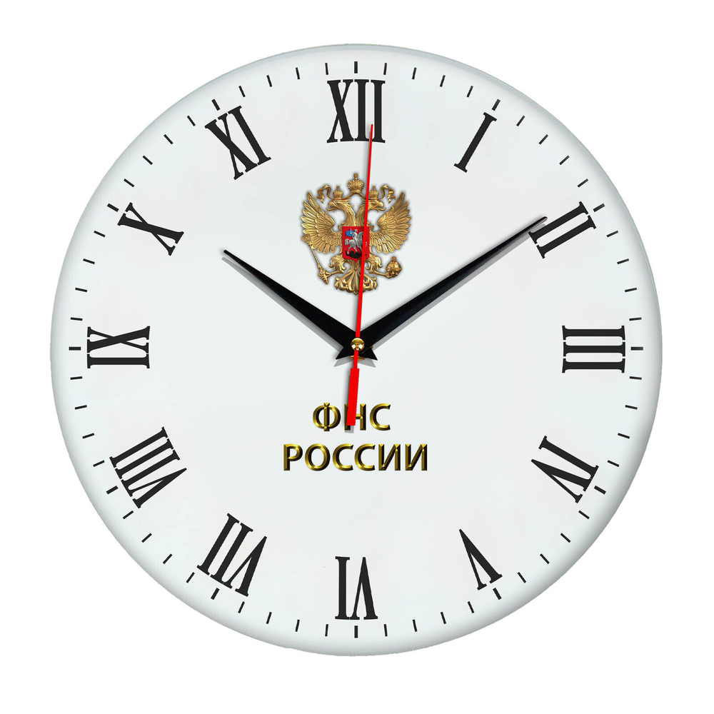 сувенир с логотипом ФНС России