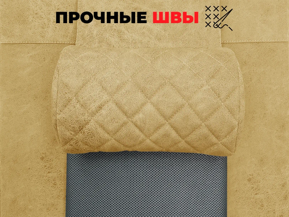 Кресло-реклайнер электрический с подъемом и массажем FUJIMO LOUNGE UP на заказ