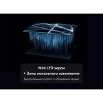 Телевизор Haier DH1ZL1D00RU 75" MiniLED M4 Frameless 4K Ultra HD серебристый