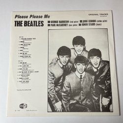 Винтажная виниловая пластинка LP The Beatles Please Please Me (Россия 1994)