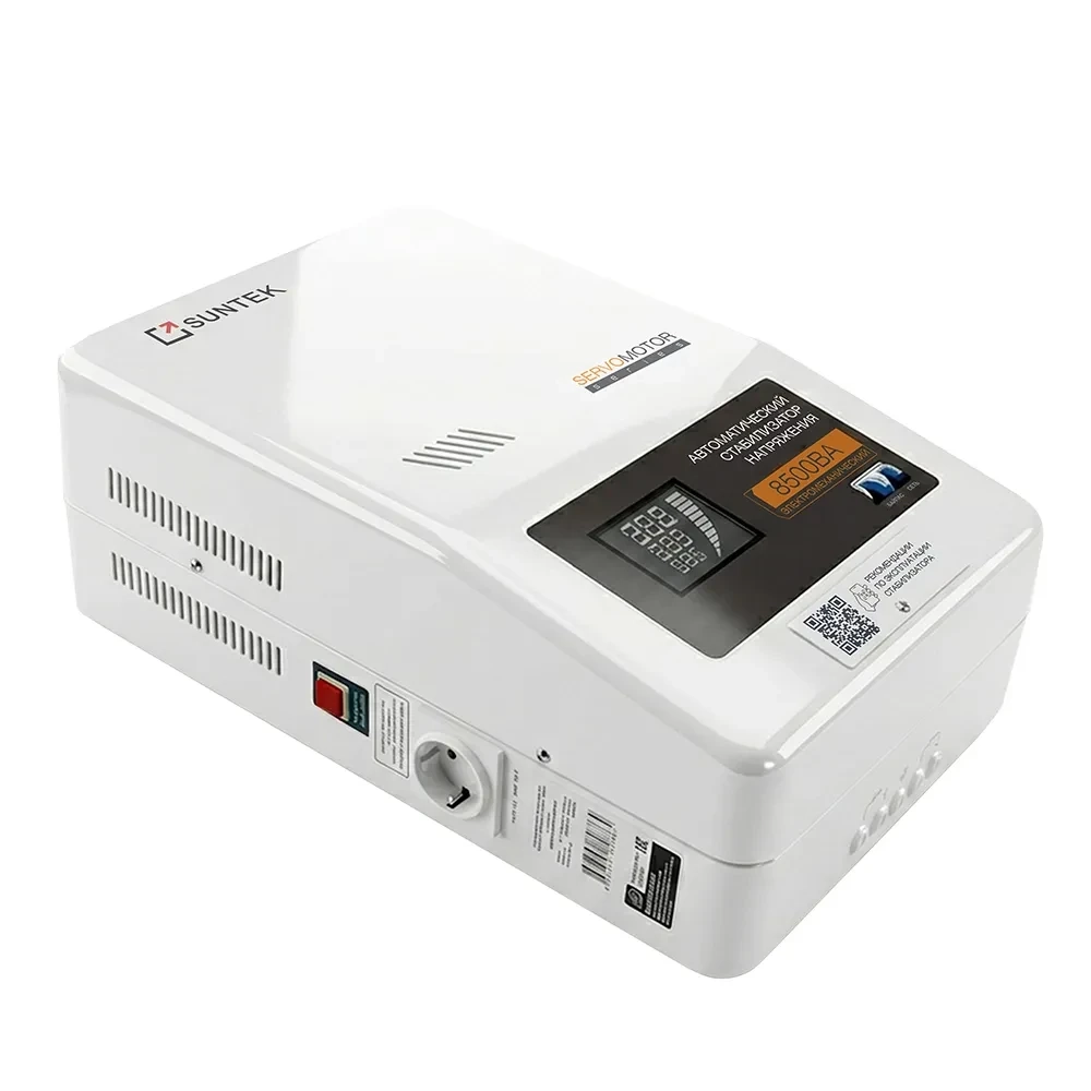 Электромеханический стабилизатор SUNTEK SERVOMOTOR 8500 ВА
