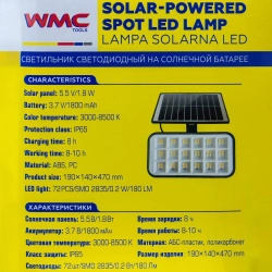 Светильник светодиодный на солнечной батарее (1800мАч, 72 светодиода SMD) WMC TOOLS WMC-WL6004 NR