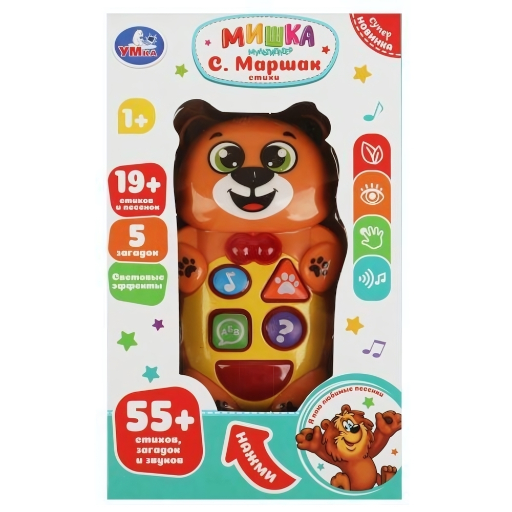 Мультиплеер "Мишка" Маршак 55 стихов, загадок, звуков, свет, коробка 1406T031-R1 (Умка)