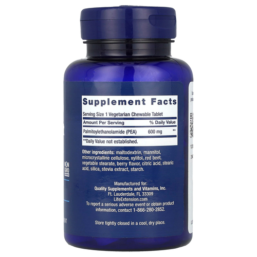 Life Extension, средство для облегчения дискомфорта, с ягодным вкусом, 60 вегетарианских жевательных таблеток