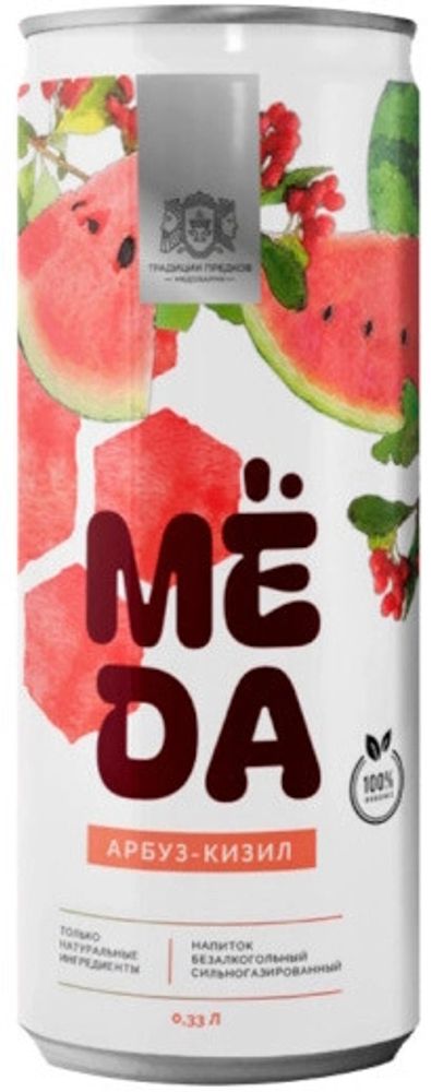 Газированный Напиток Мёда Арбуз-Кизил без Сахара / Meda Watermelon-Dogwood Sugar Free 0.33 - банка