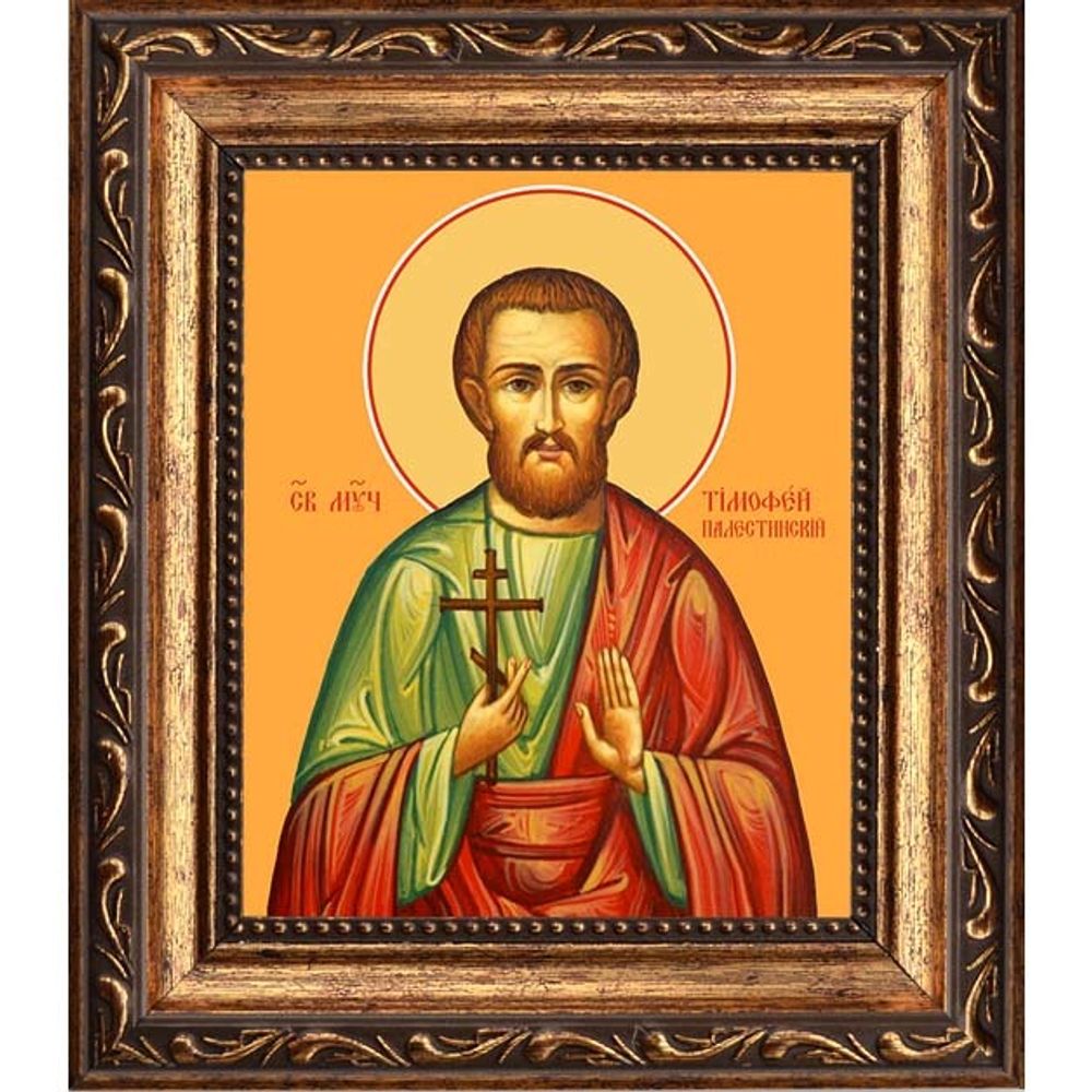 Тимолай (Тимофей) Кесарийский (Палестинский) мученик. Икона на холсте.