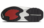 Кроссовки Nike Air Max Bliss (Женская размерная сетка)