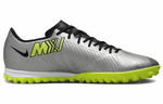 Кроссовки Nike Air Zoom Vapor 15 Academy 25 Tf