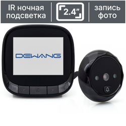 Видеоглазок для входной двери Dewang B24 BlackEdition
