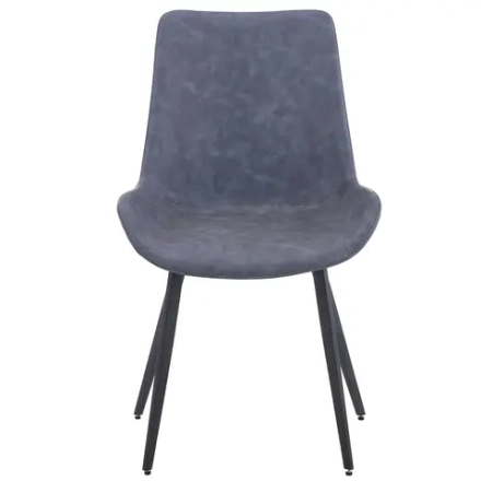 Стул Bradex Home Oscar серый