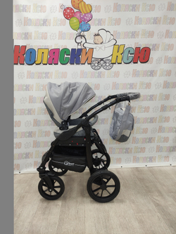 Коляска модульная Rant Patio Grey