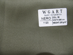 Сатин Nero 35 / Неро 35