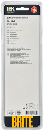 BRITE Рамка 4 -местная РУ-4-2-БрД стекло дымчатый IEK