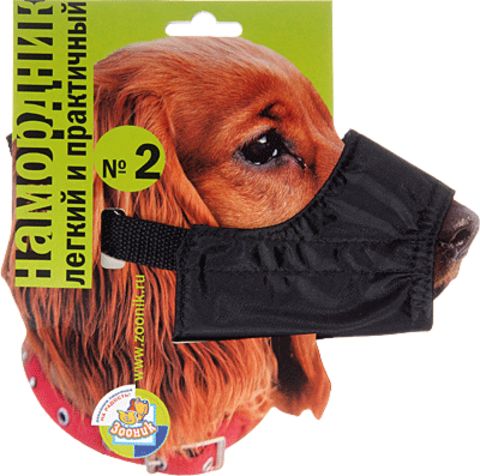Зооник намордник матерчатый на блистере №2