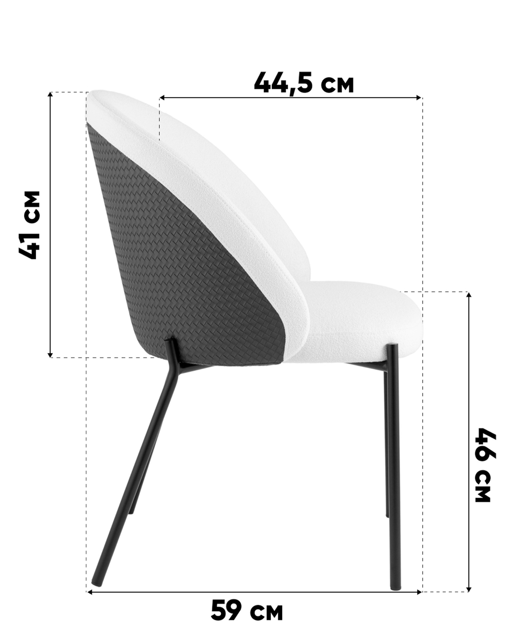 Стул обеденный Adelinde бежевый с коричневой экокожей