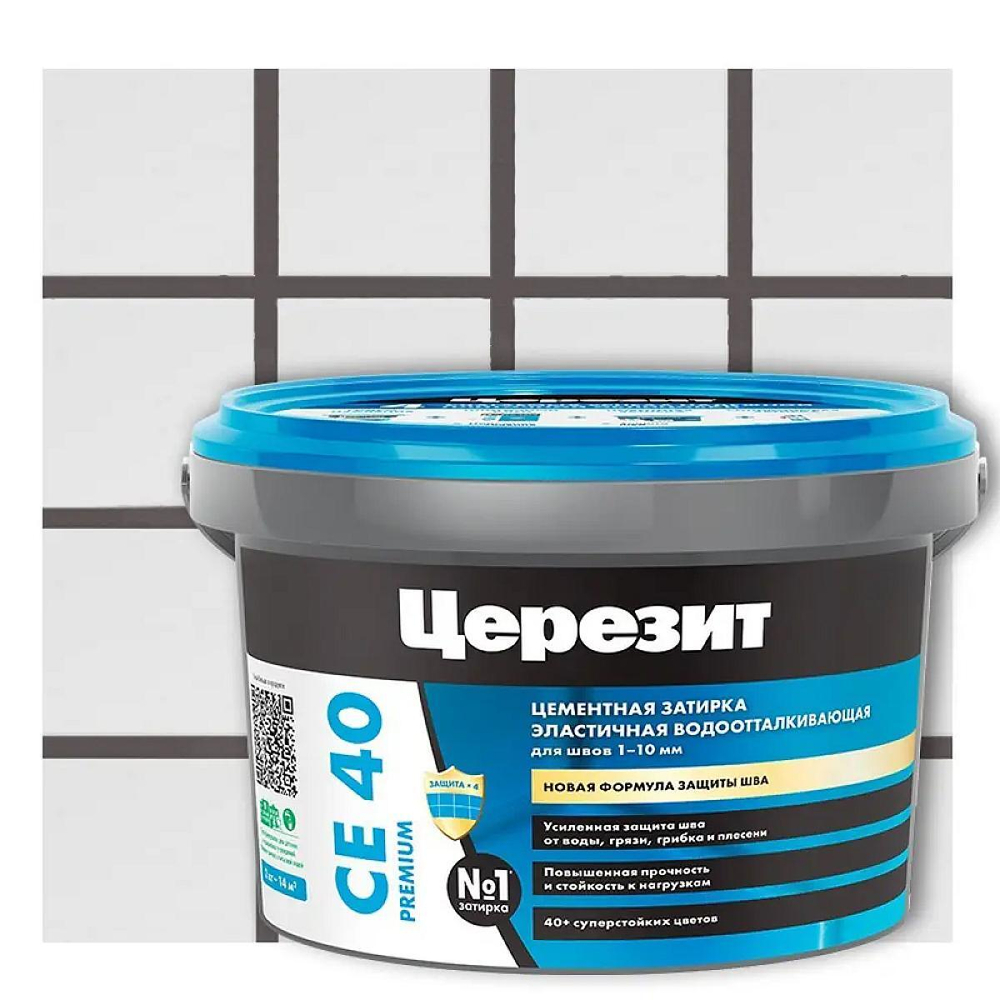 Затирка цементная Церезит CE 40 водоотталкивающая цвет графит 2 кг PS-16302