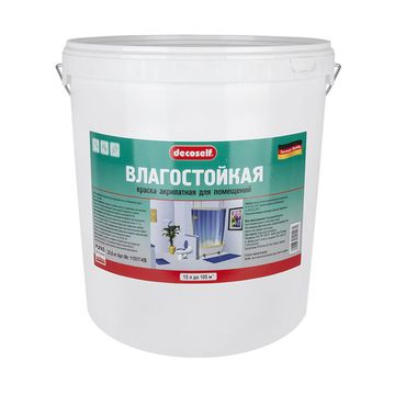 Краска ПУФАС моющ. Decoself мороз белая 15,8 кг
