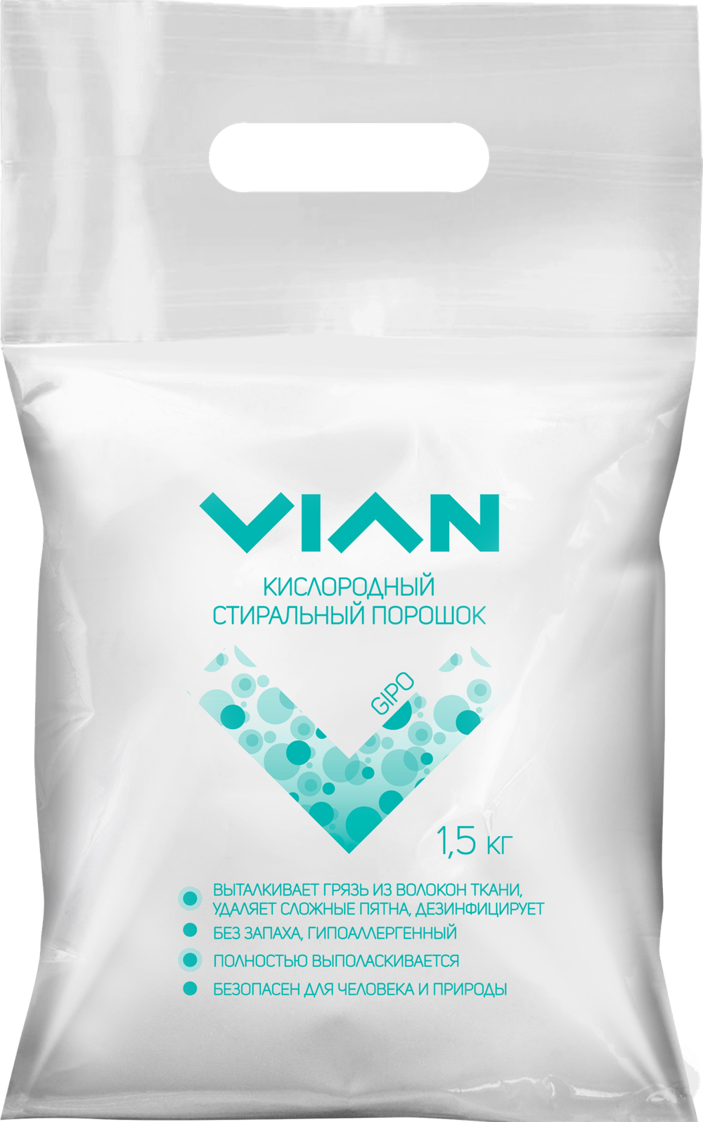 Стиральный порошок GIPO, ТМ VIAN