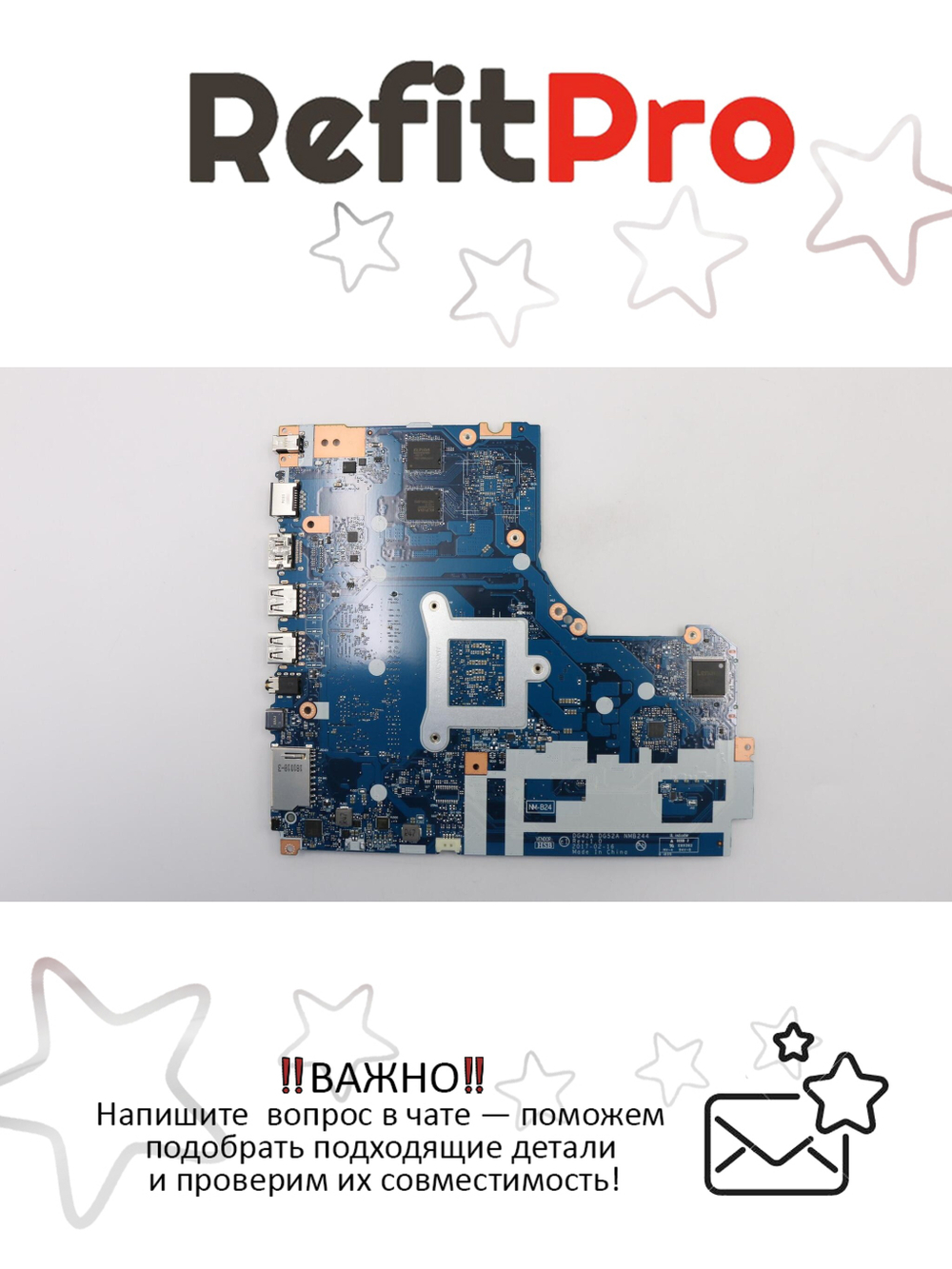 Материнская плата для ноутбука Lenovo ideapad 320-15 I57200UH R17M1 2G4GNOK (5B20N96143), оригинал