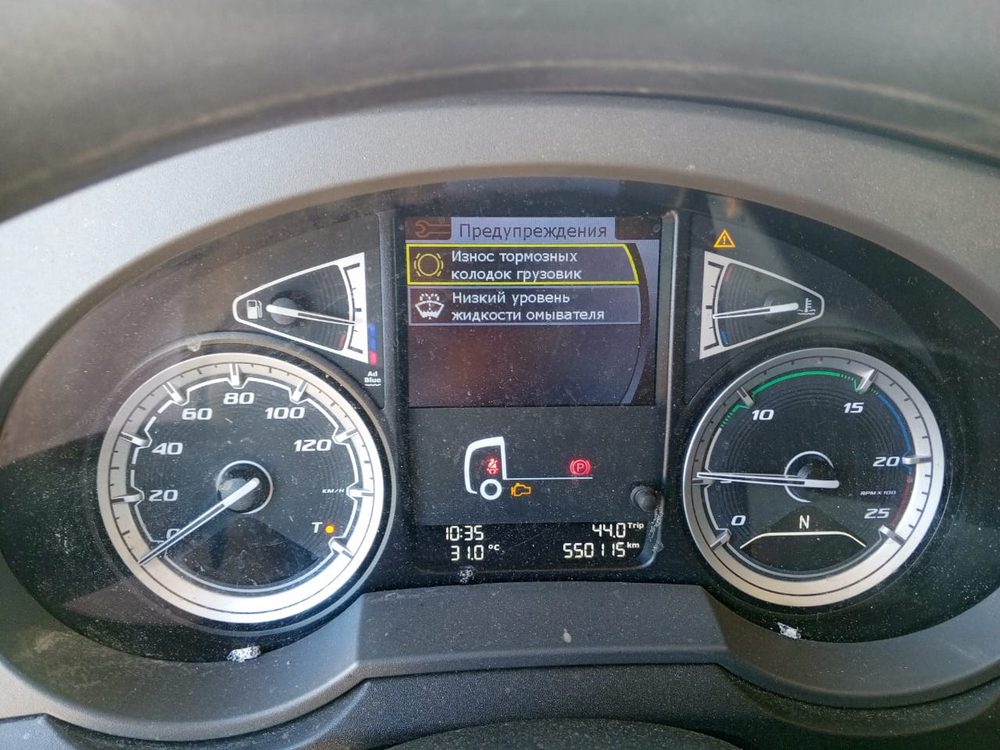 DAF XF 4x2 Седельный тягач XF 480 FT (Дизельный, 12,9 л, 483 л.с., АТ)