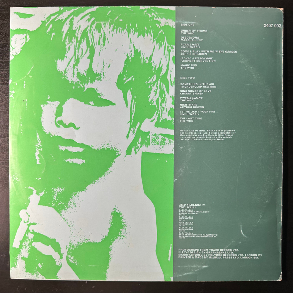 Who / Hendrix – Backtrack 2 (Англия 1970г.)