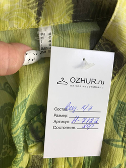 Блузка для летних образов, маркировка 40, визуально на 48 размер