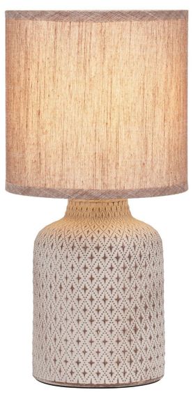 Настольная лампа Rivoli Sabrina D7043-501 Б0053463